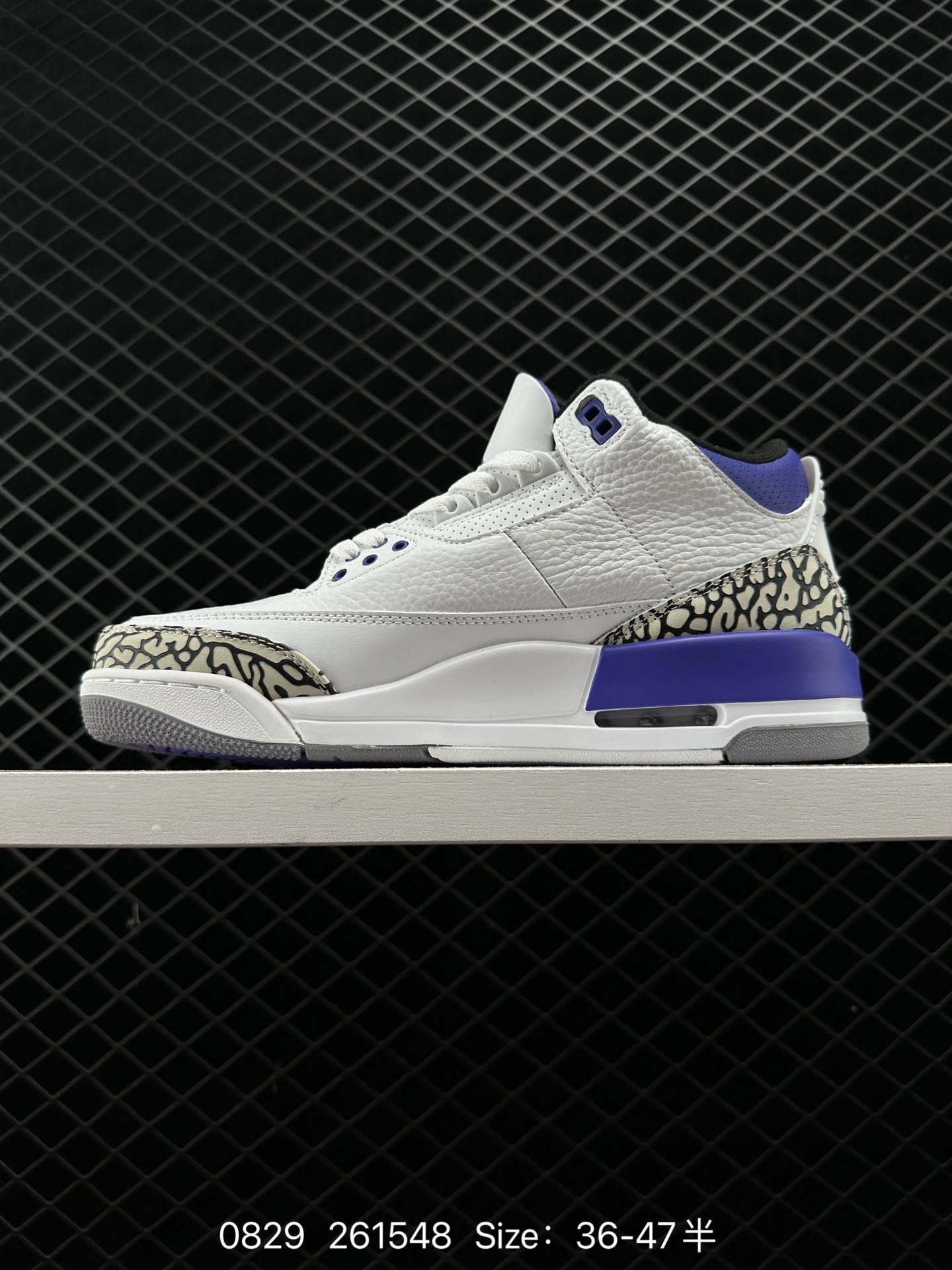 Air Jordan 3 
